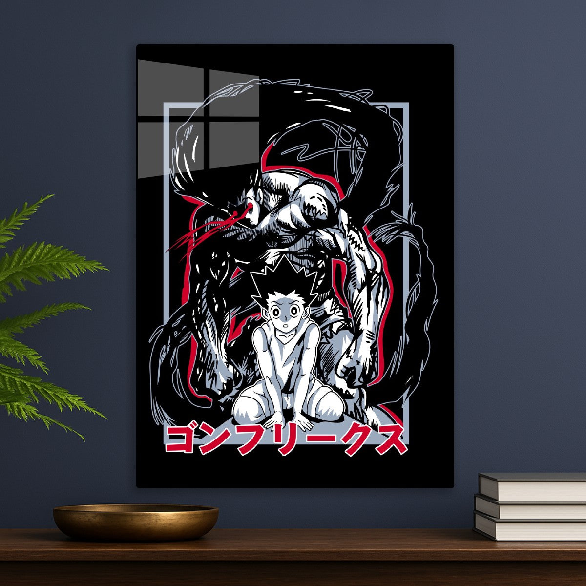 Gon Freecss from Hunter x Hunter