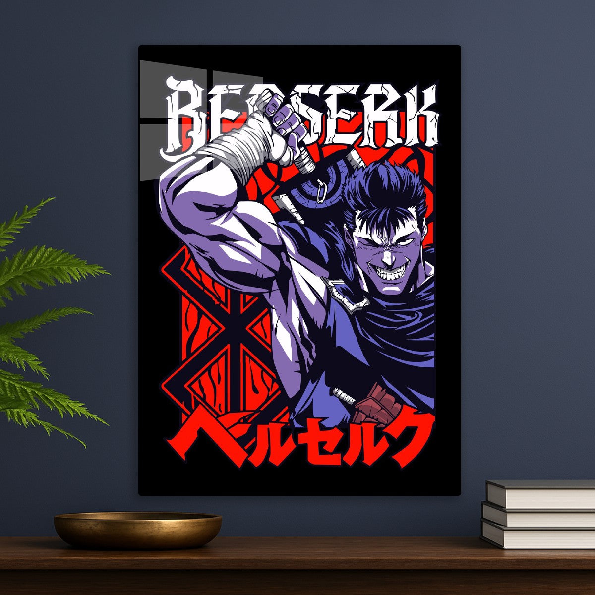 Berserk