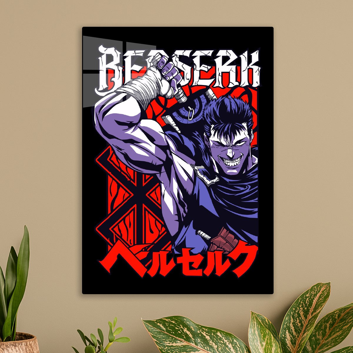 Berserk