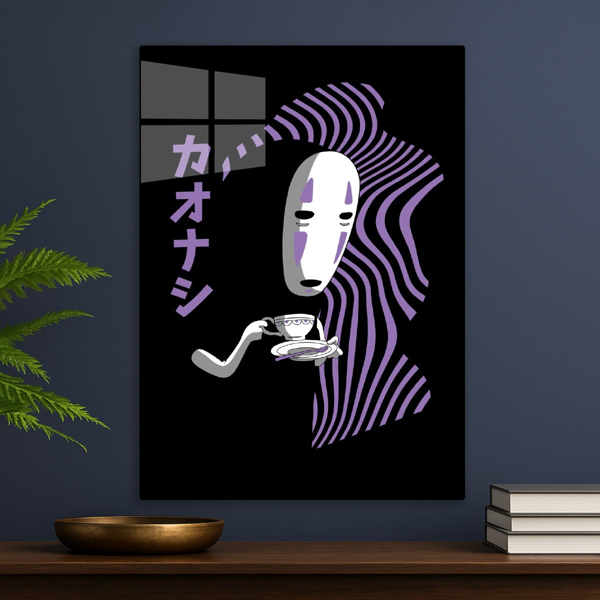 Spirited Away Kaonashi