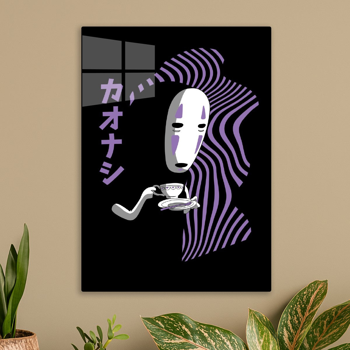 Spirited Away Kaonashi