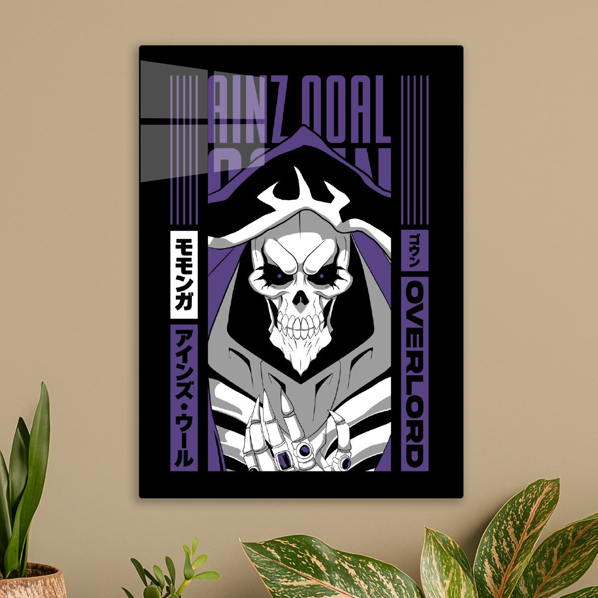 Ainz Ooal Gown Overlord