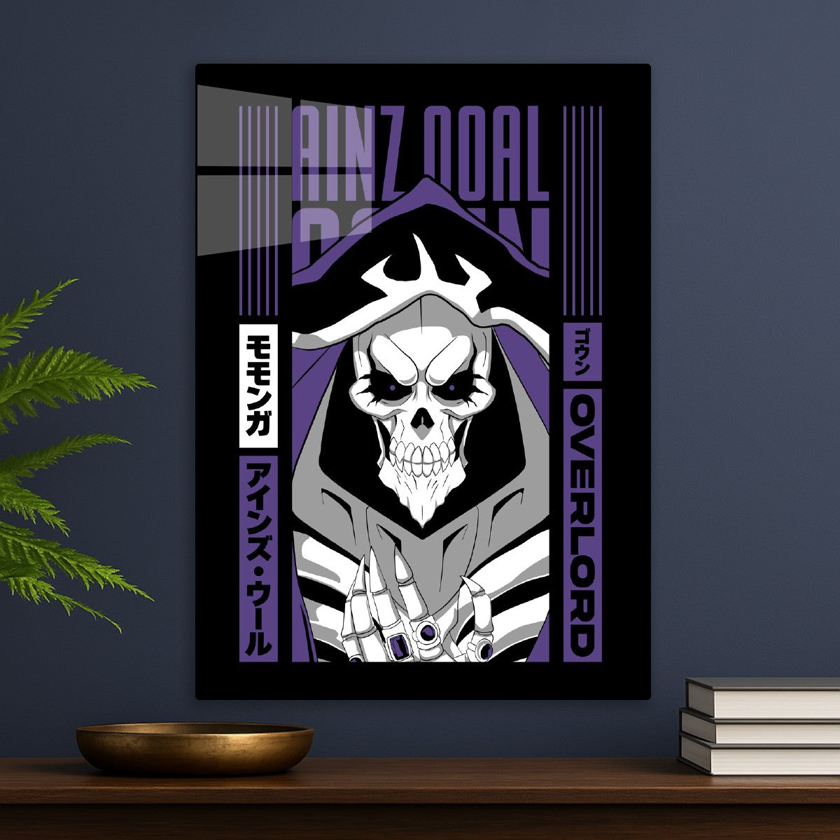 Ainz Ooal Gown Overlord