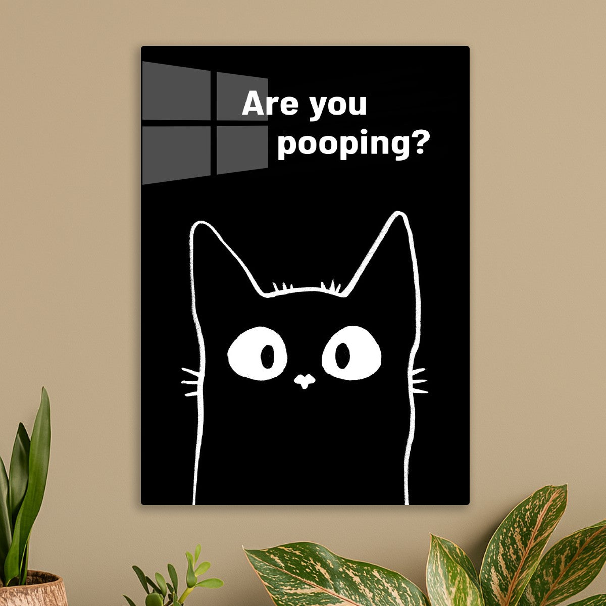 Are You Pooping?
