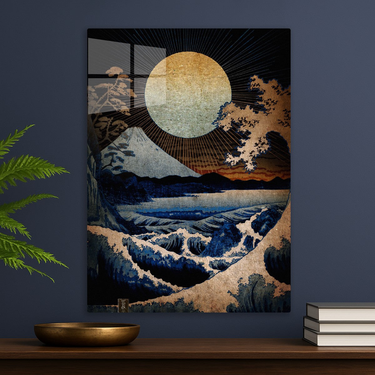 Fuji's Embrace: Sun and Sea