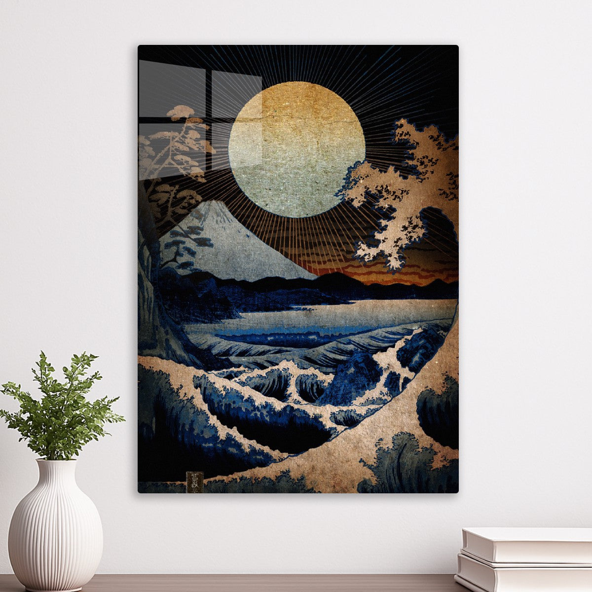 Fuji's Embrace: Sun and Sea