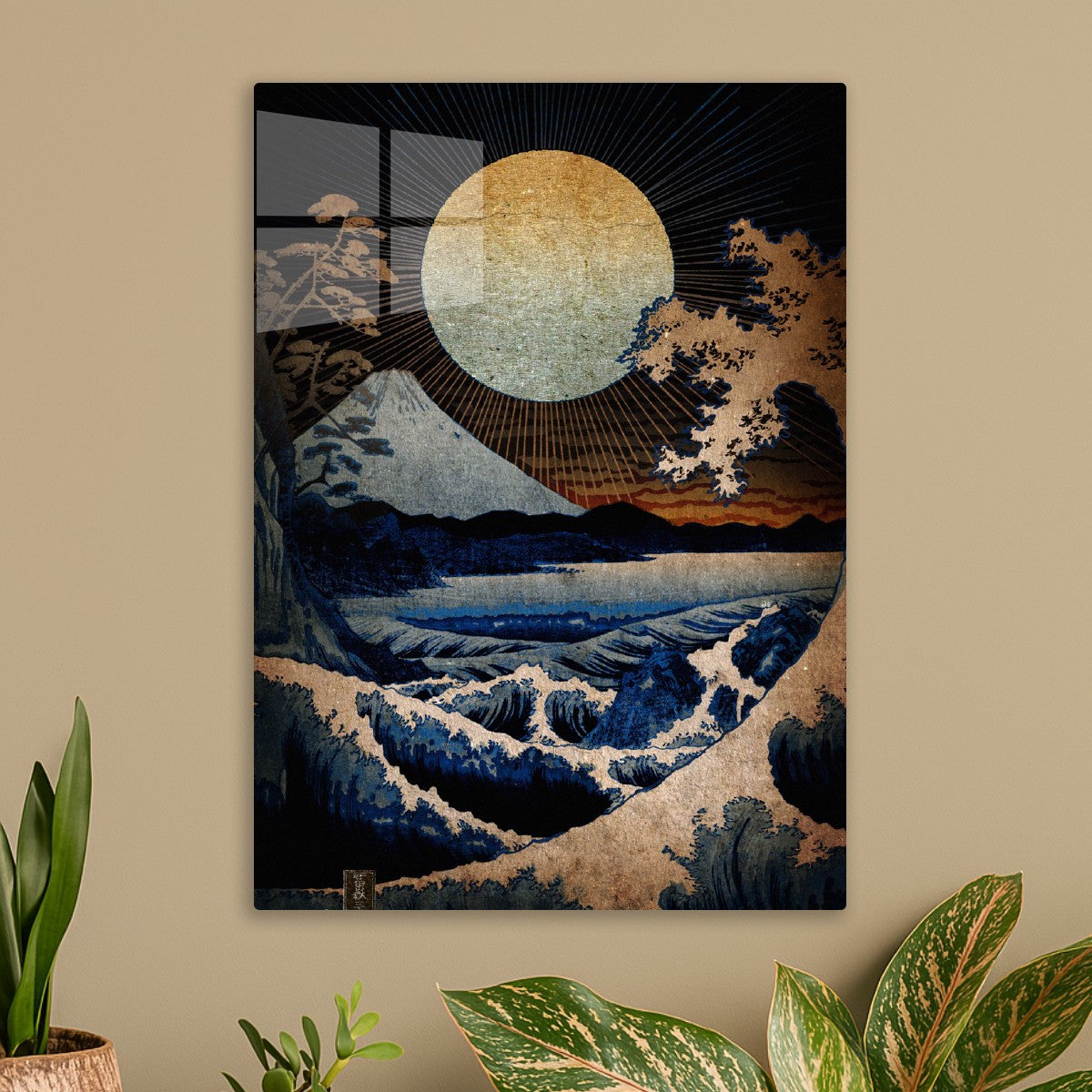 Fuji's Embrace: Sun and Sea