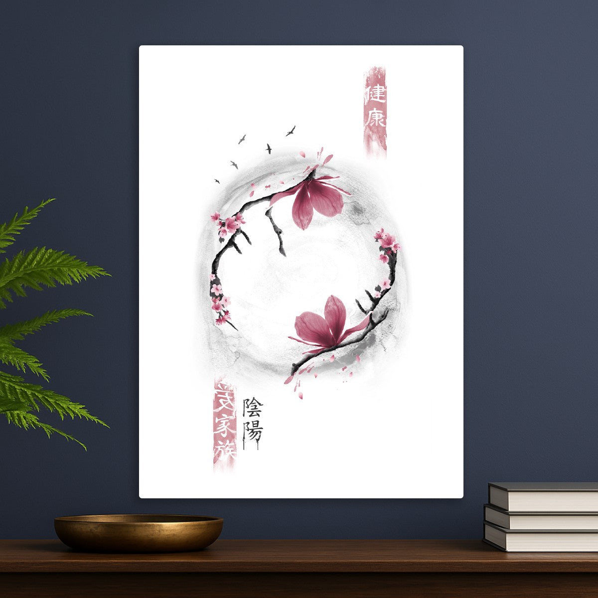 Lunar Blossoms