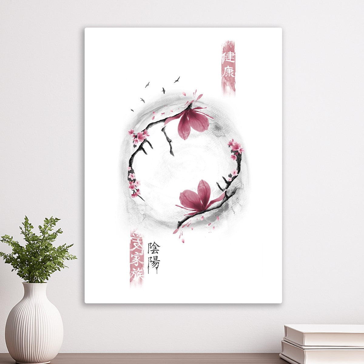 Lunar Blossoms