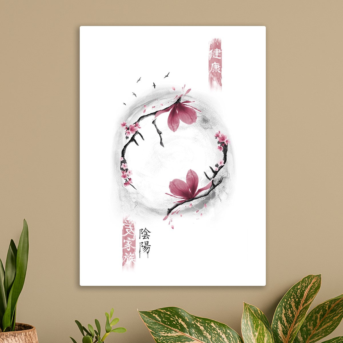 Lunar Blossoms