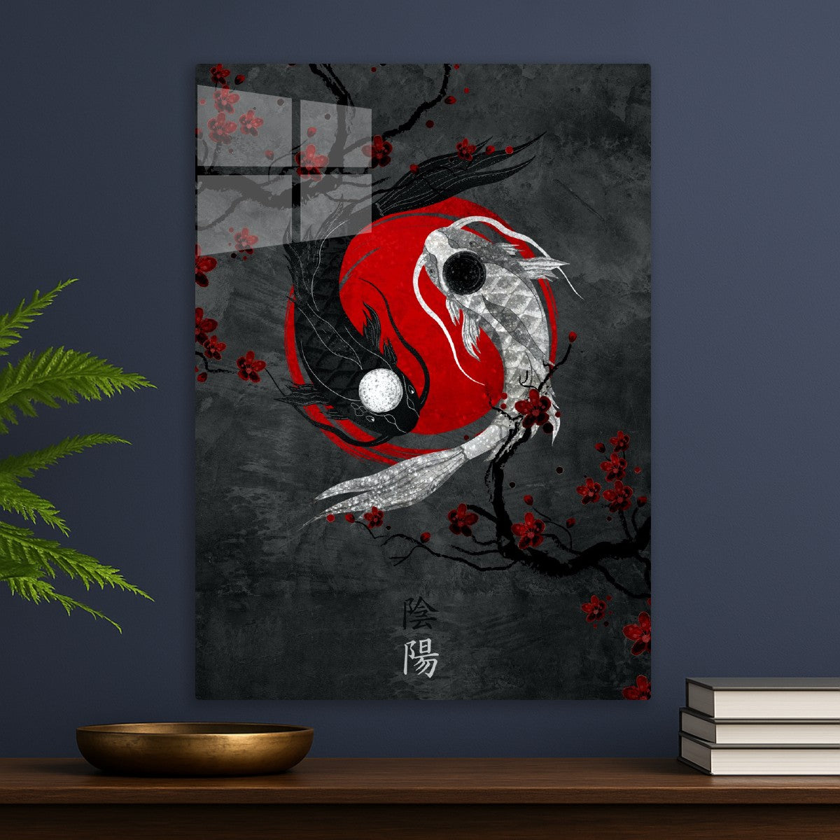 Yin Yang Koi