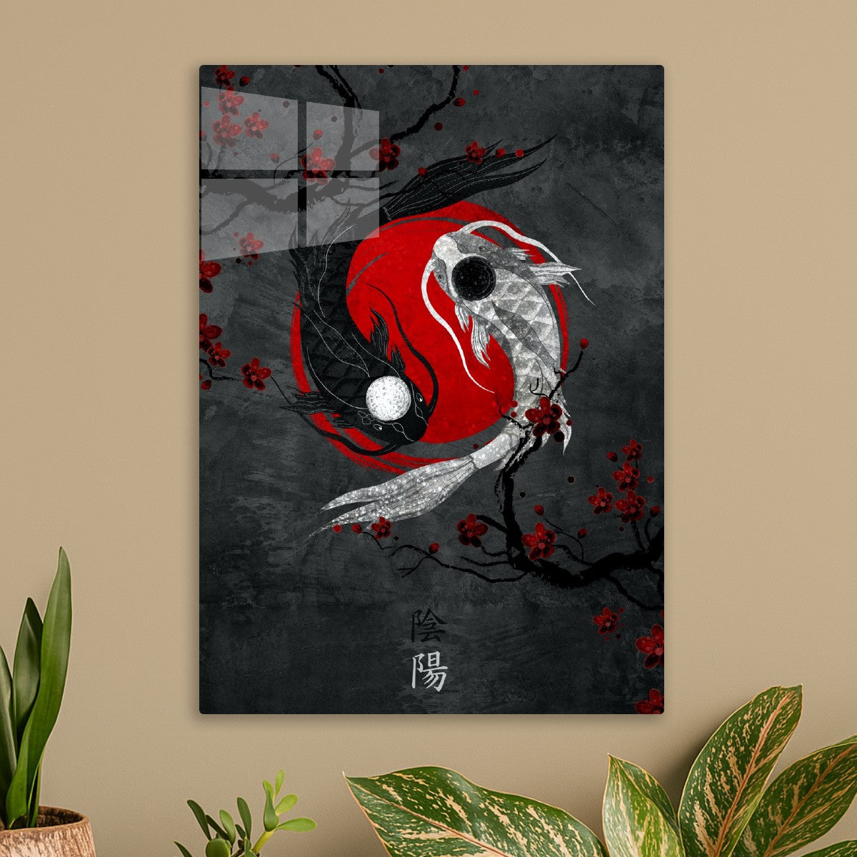 Yin Yang Koi