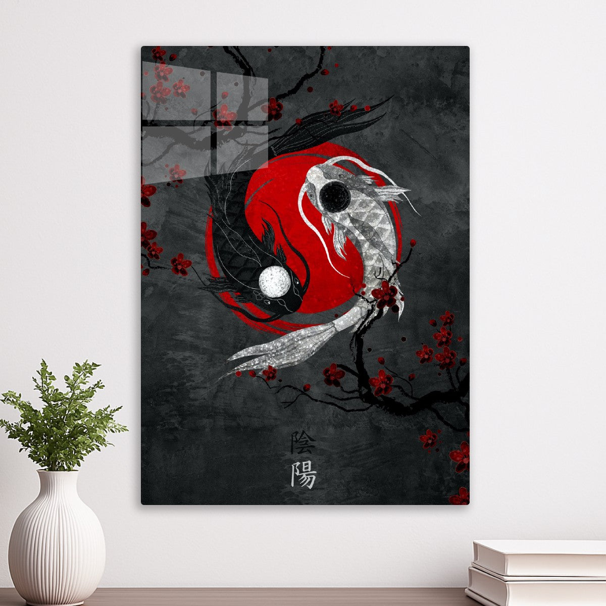Yin Yang Koi
