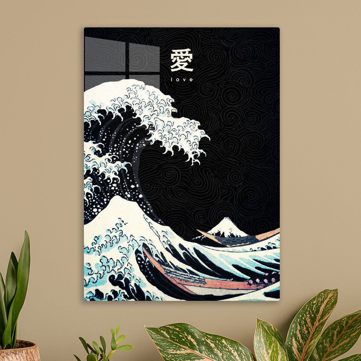 Eternal Love, Timeless Wave