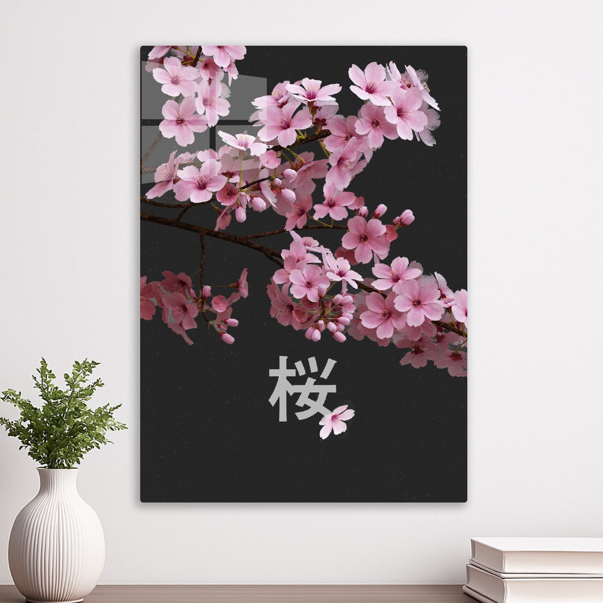 Pink Cherry Blossoms