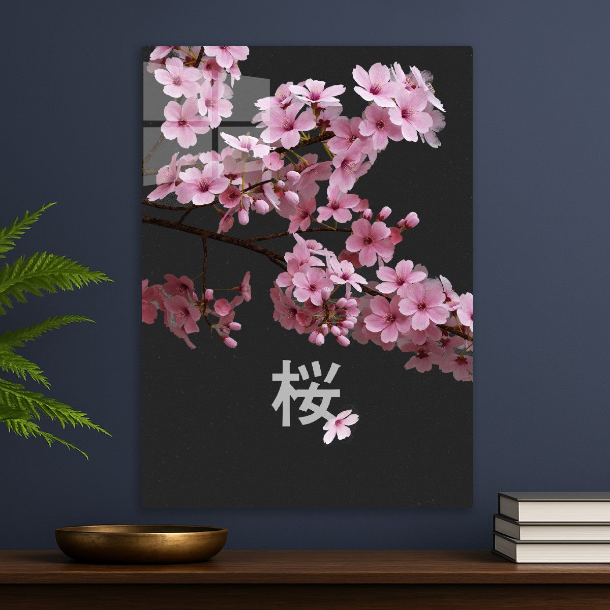 Pink Cherry Blossoms