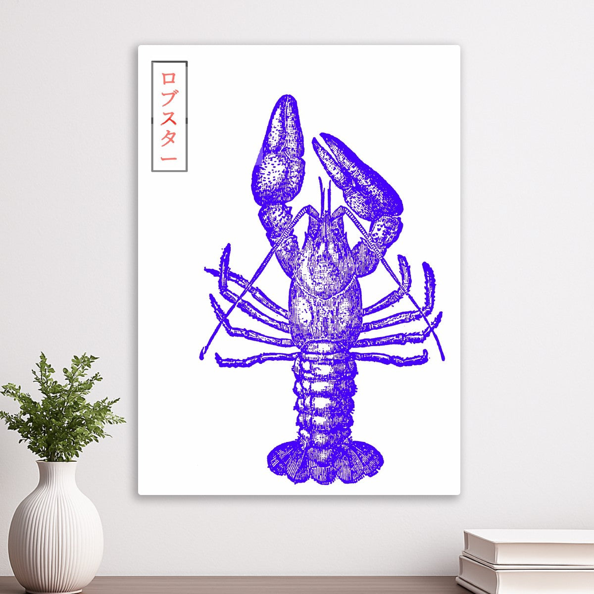 lobster illustration, japanese style