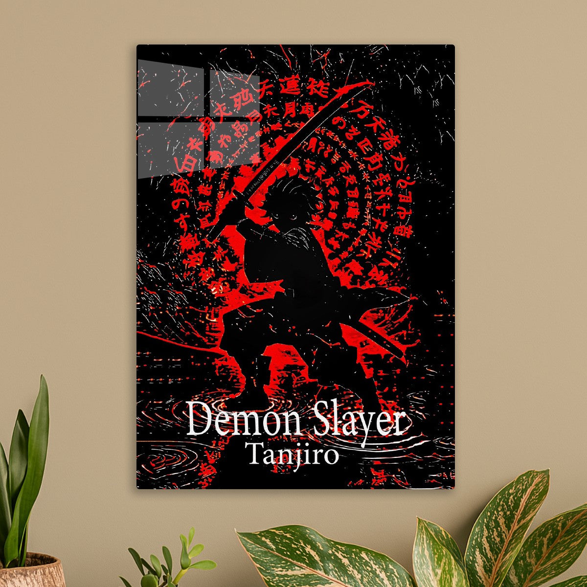 DEMON SLAYER 