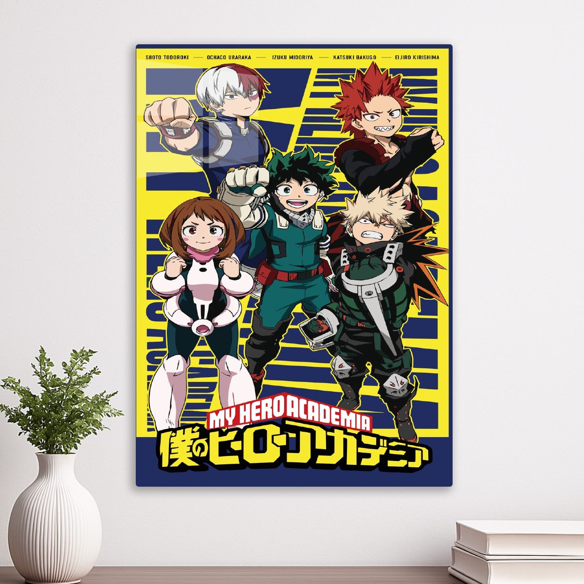 Class 1-A's Core Five
