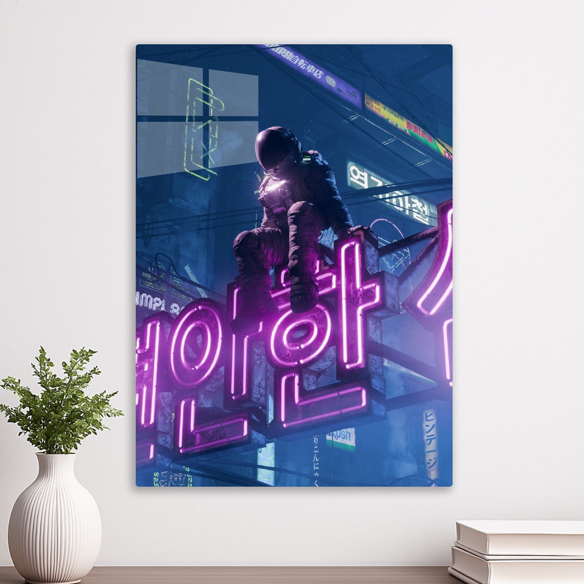 Cyberpunk Perch