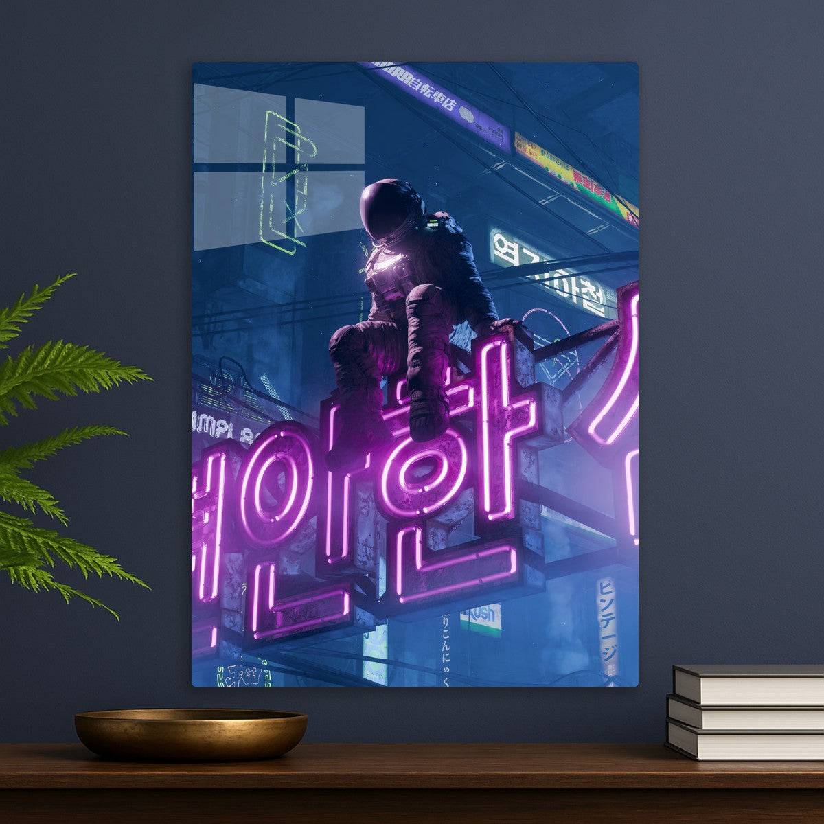 Cyberpunk Perch
