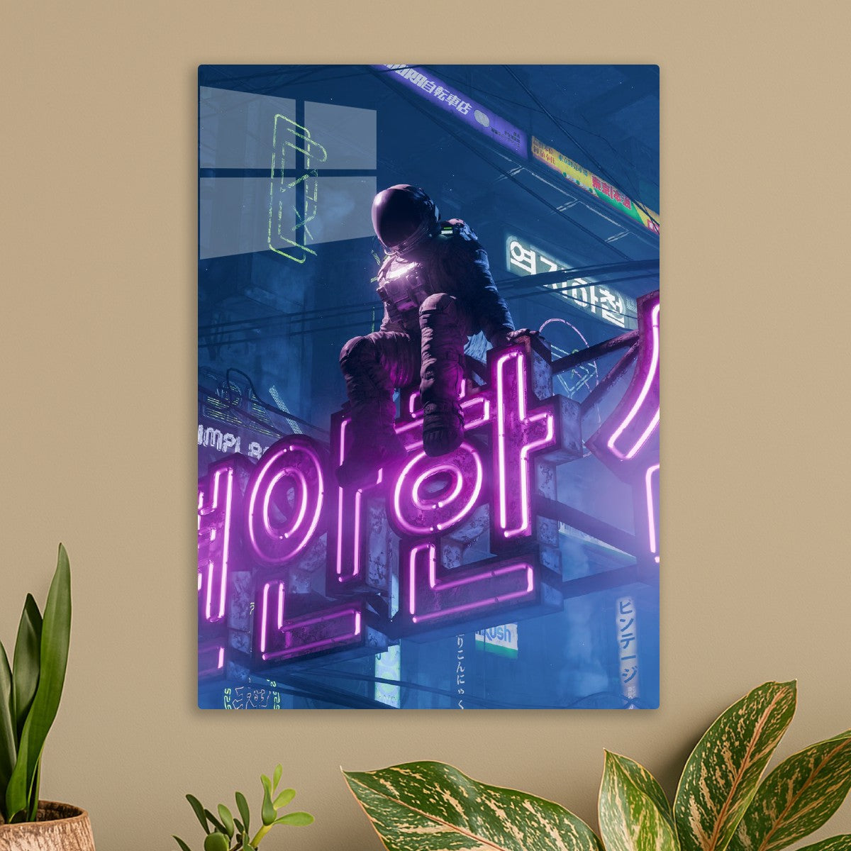 Cyberpunk Perch
