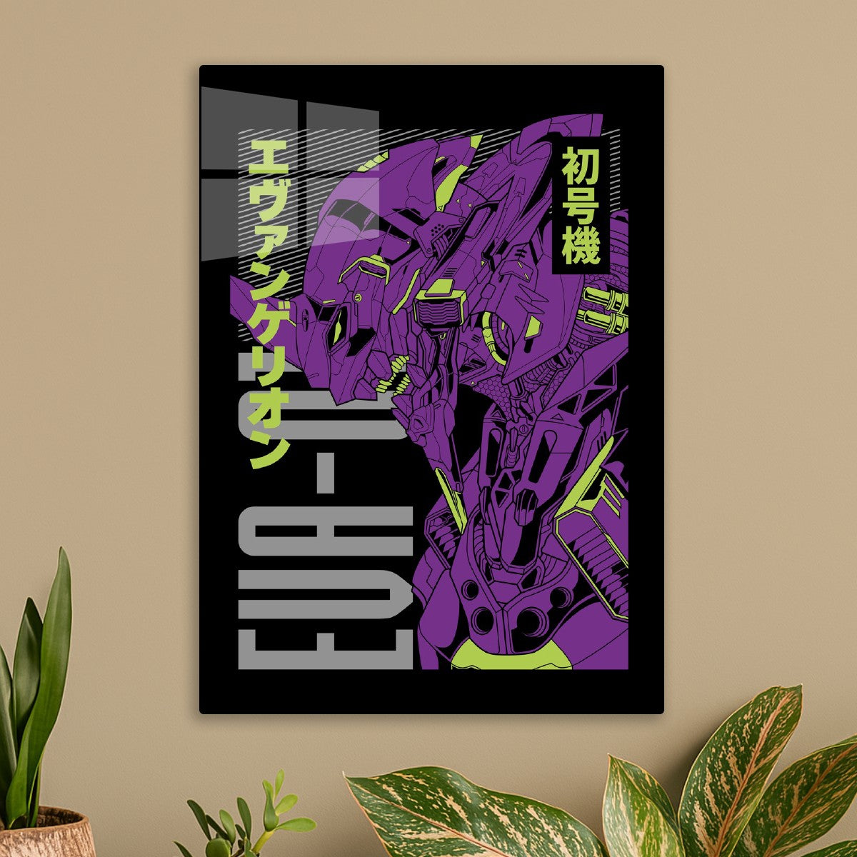 Neon Genesis Evangelion Unit-01