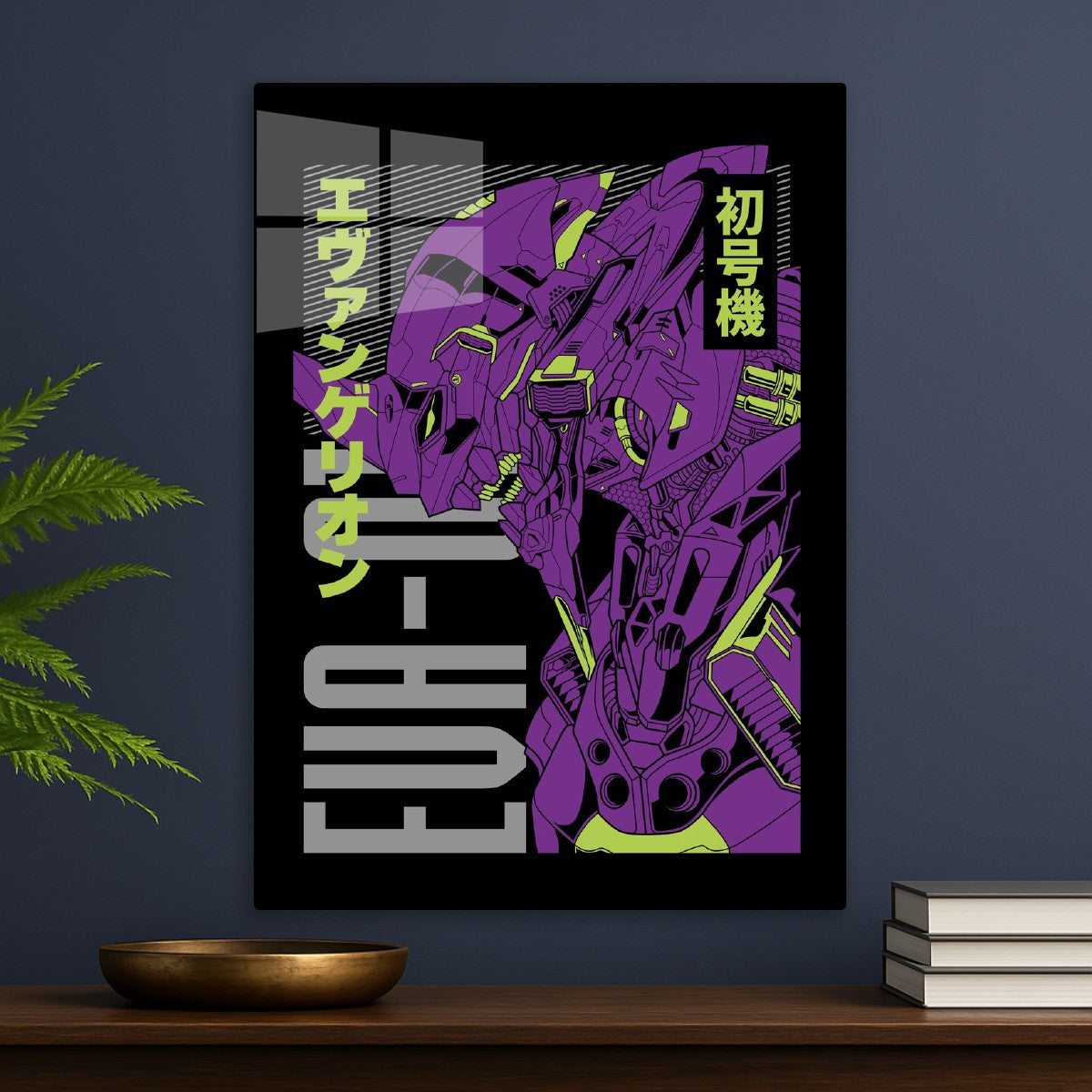 Neon Genesis Evangelion Unit-01