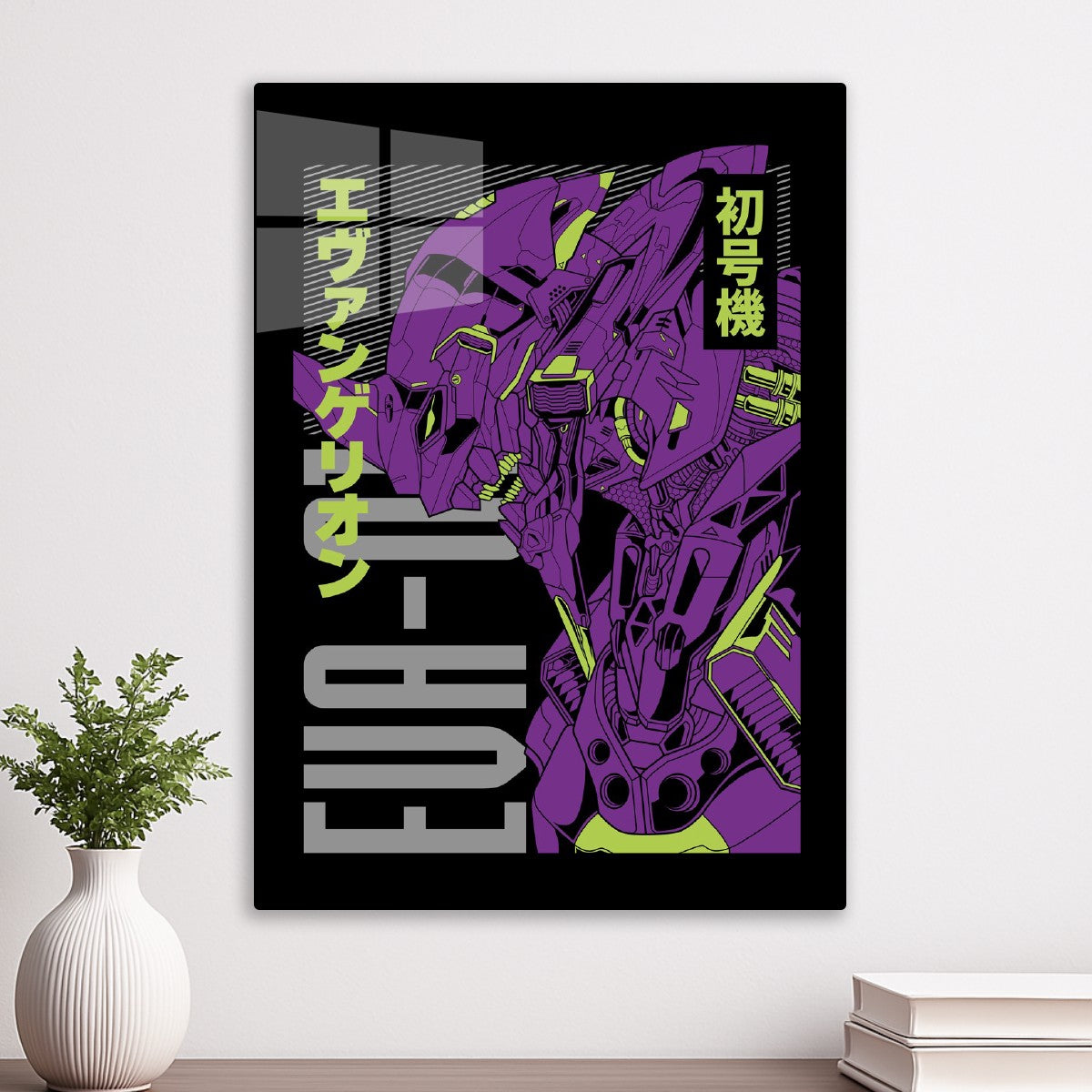 Neon Genesis Evangelion Unit-01