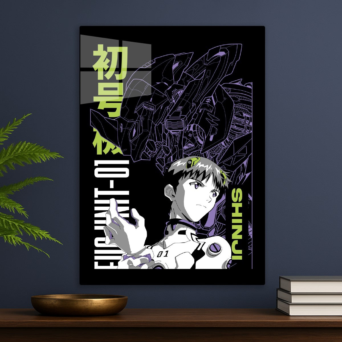 Shinji Ikari, Neon Genesis Evangelion