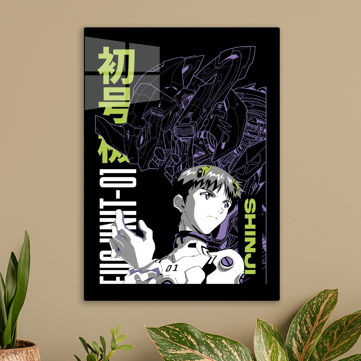 Shinji Ikari, Neon Genesis Evangelion