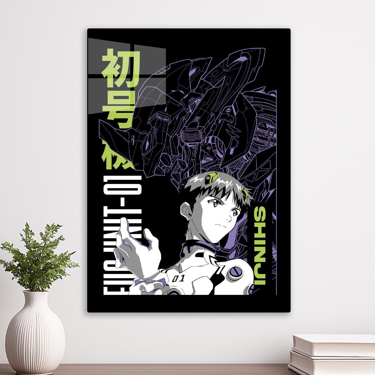 Shinji Ikari, Neon Genesis Evangelion