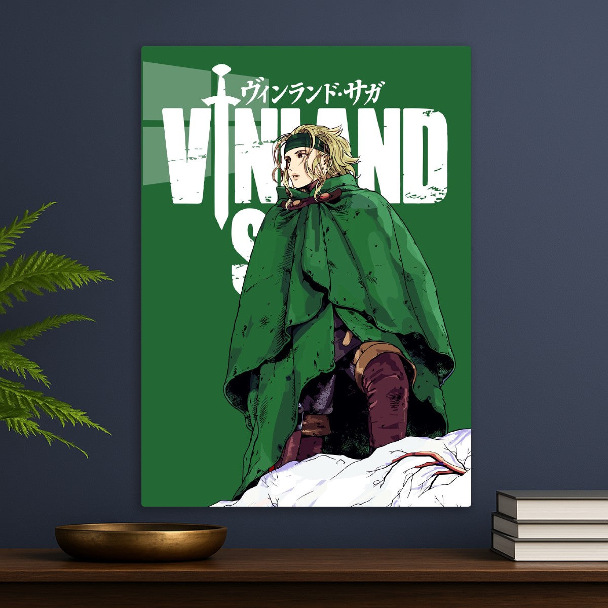 Vinland Saga