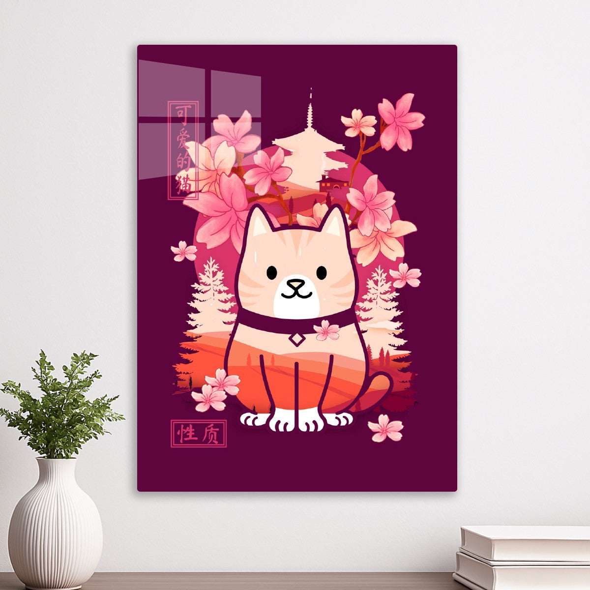 cat cute
