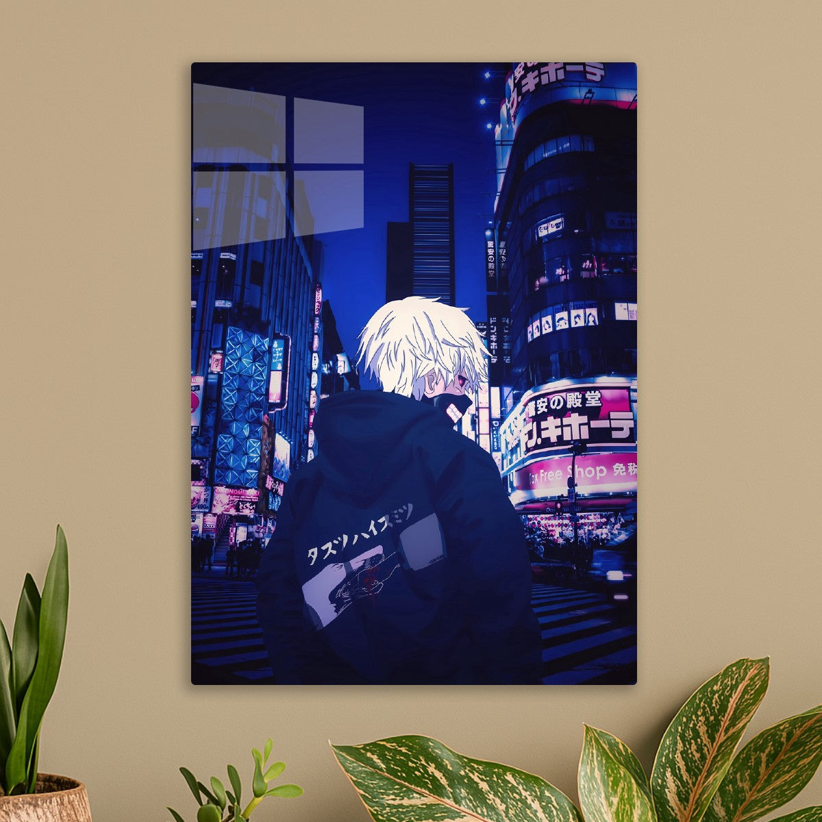 Tokyo Ghoul