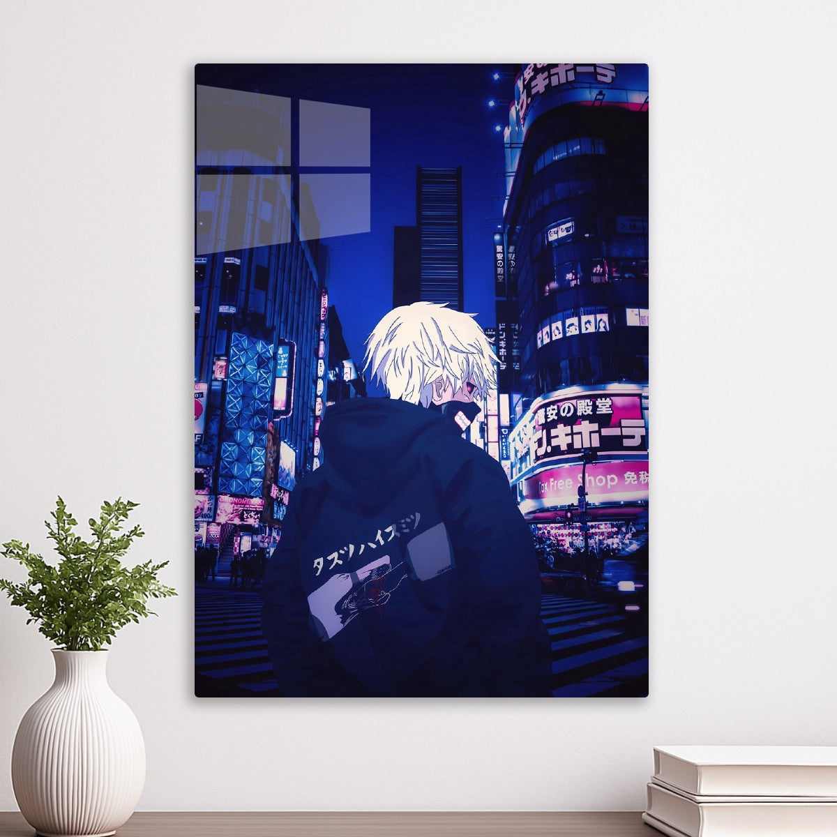 Tokyo Ghoul