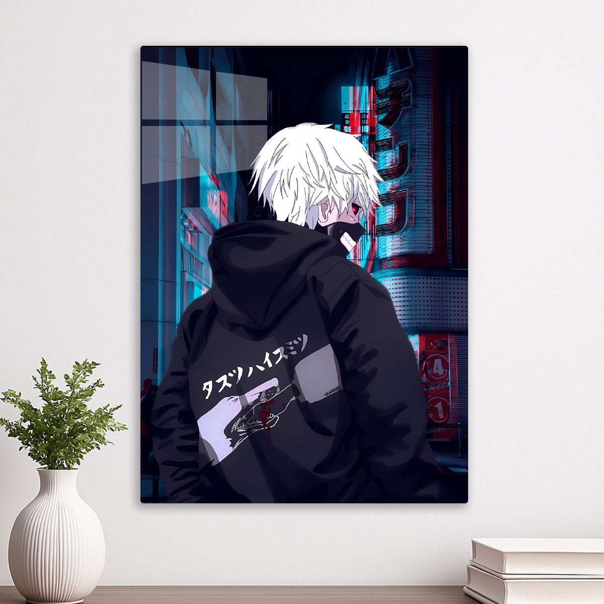 Tokyo Ghoul