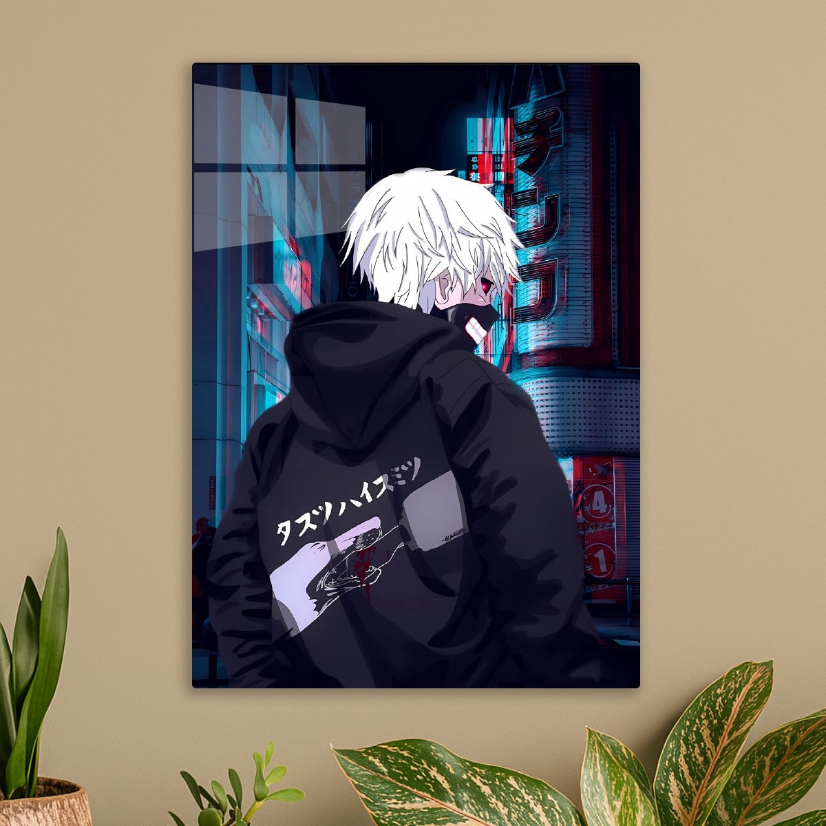 Tokyo Ghoul