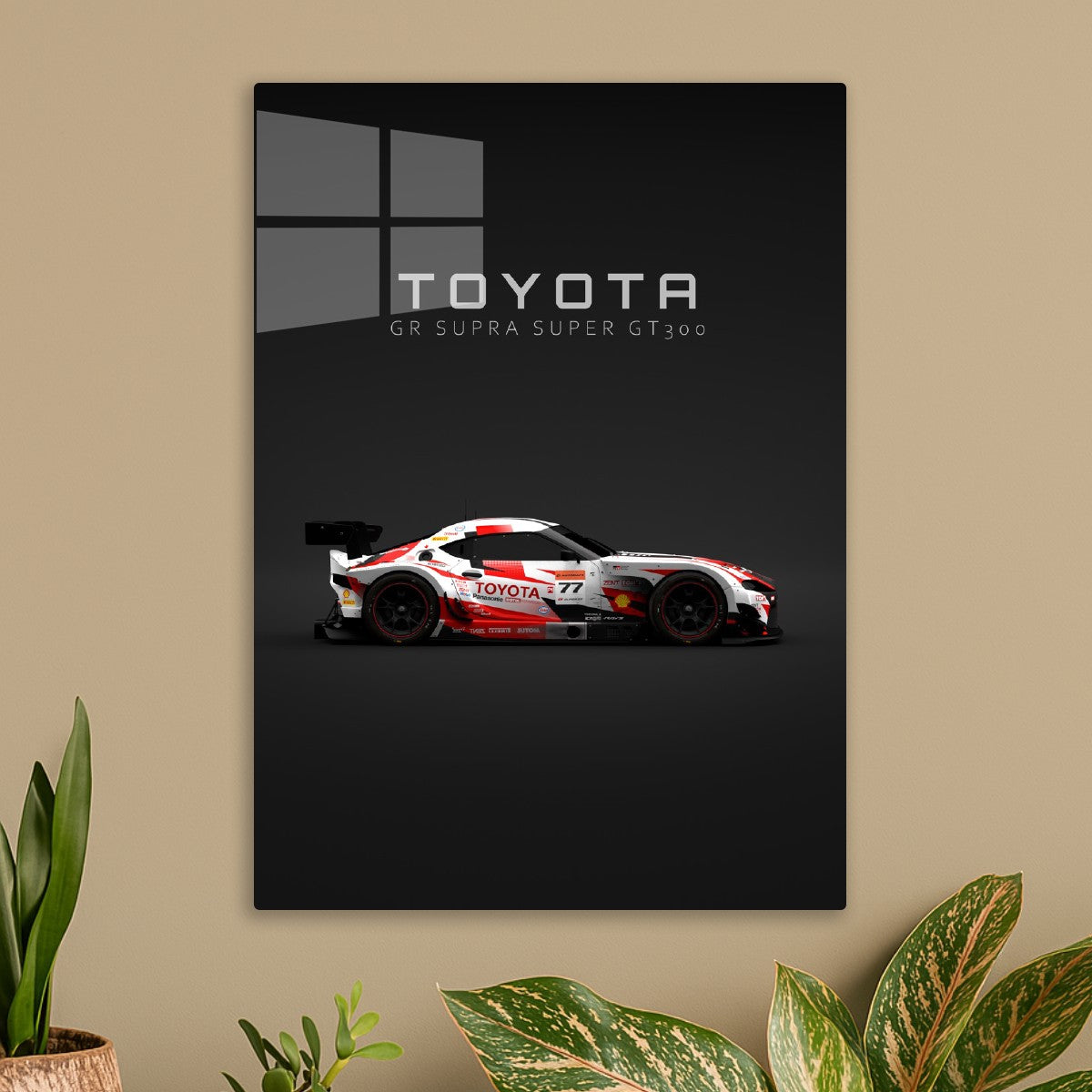 GR Supra - Super GT300 2022