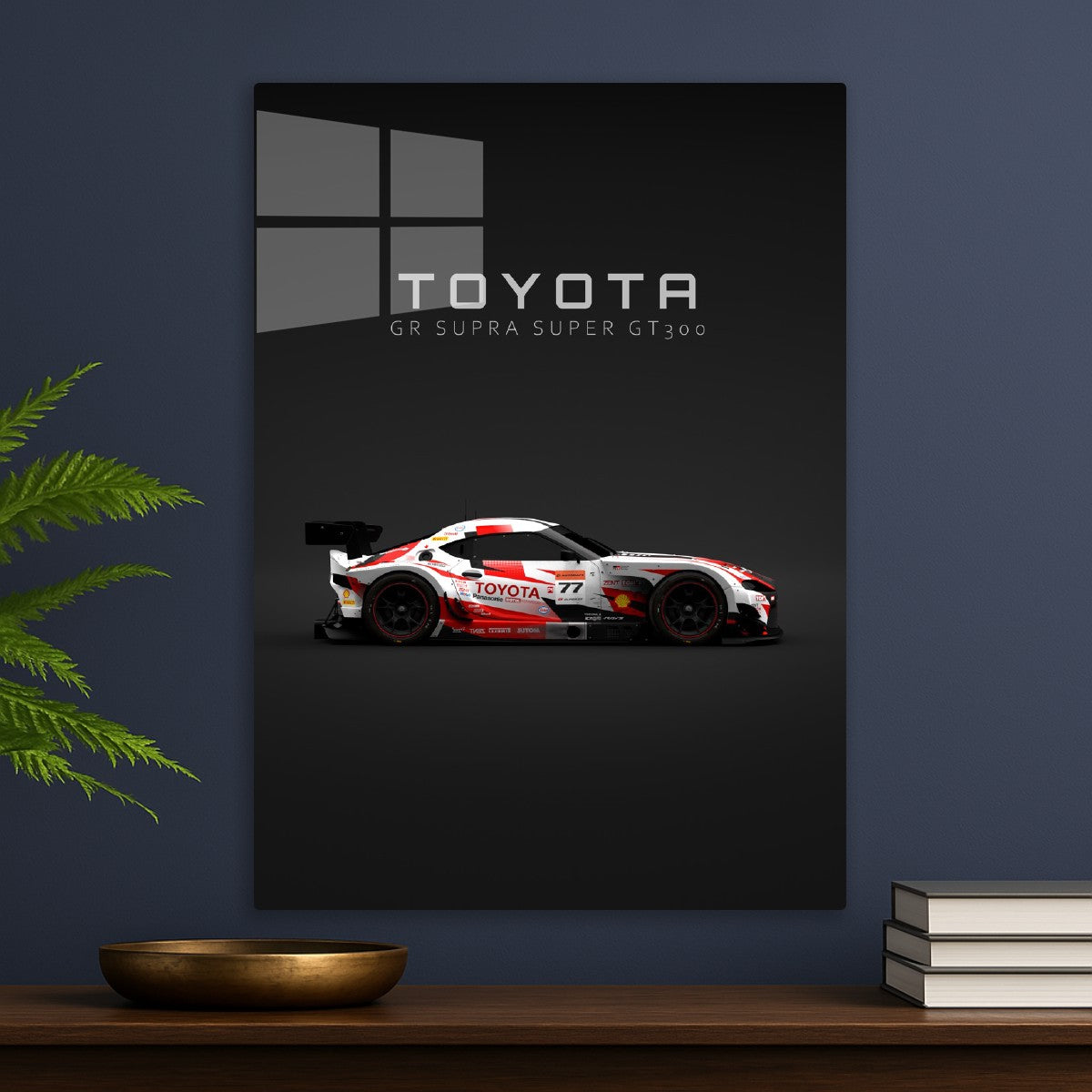 GR Supra - Super GT300 2022