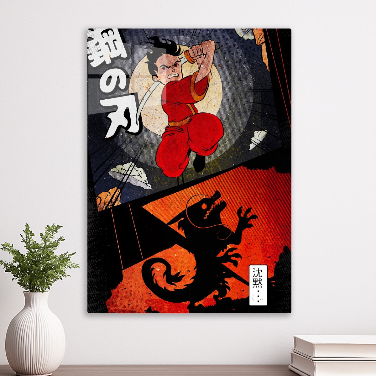 Young Japanese Samurai 