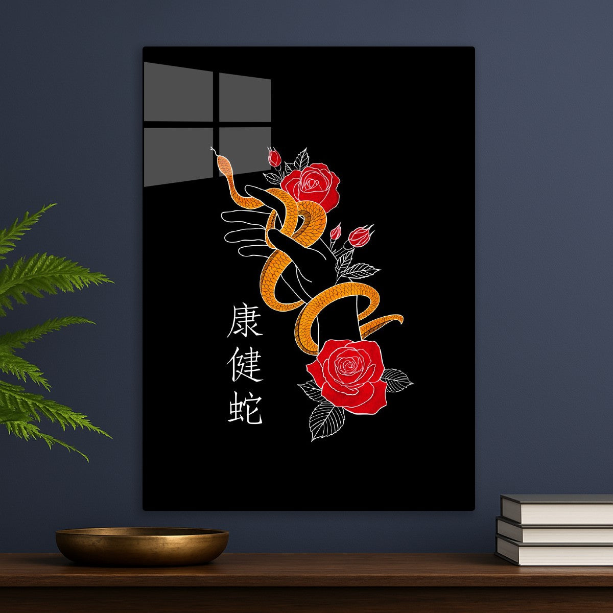 Serpent and Blooms