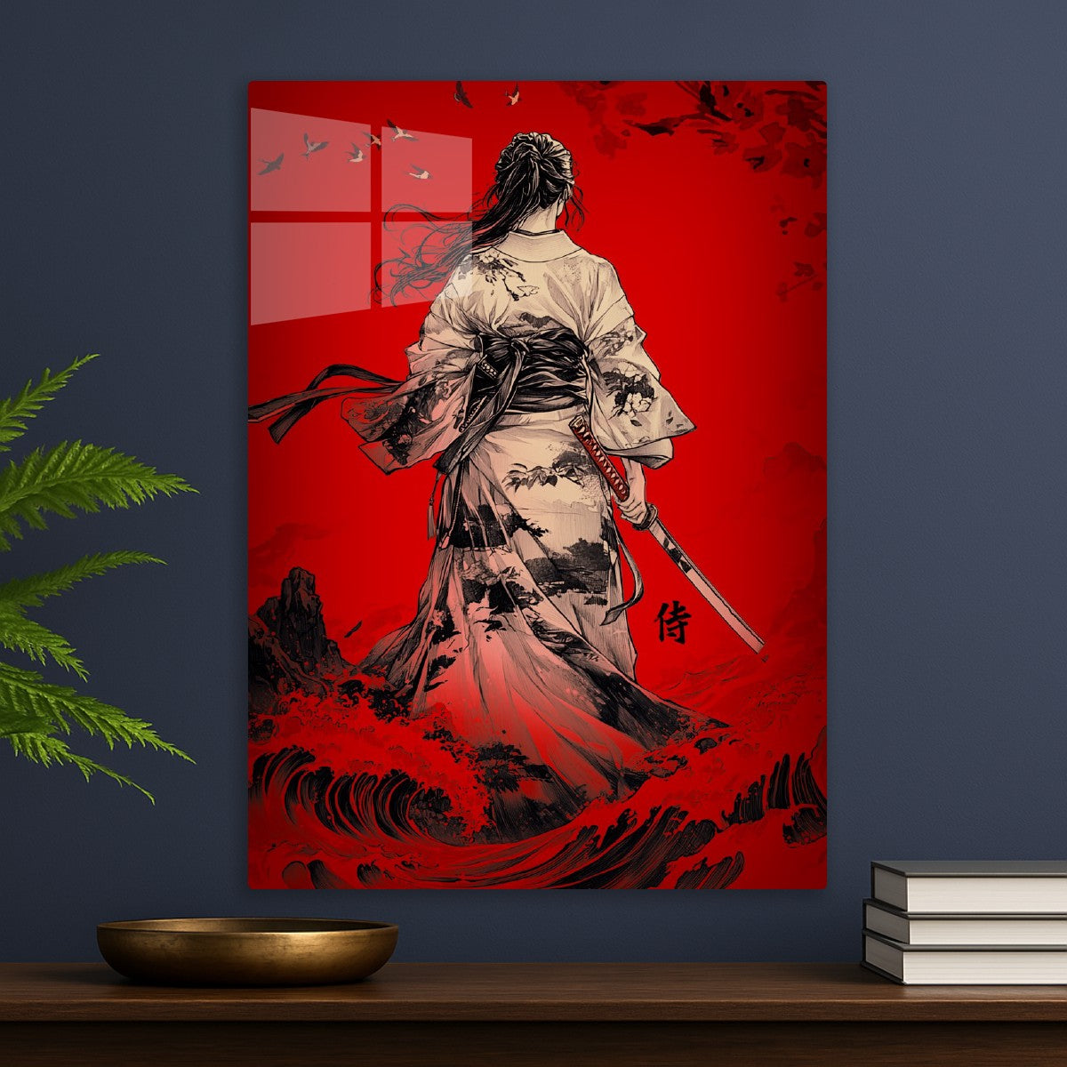 Bloody Path