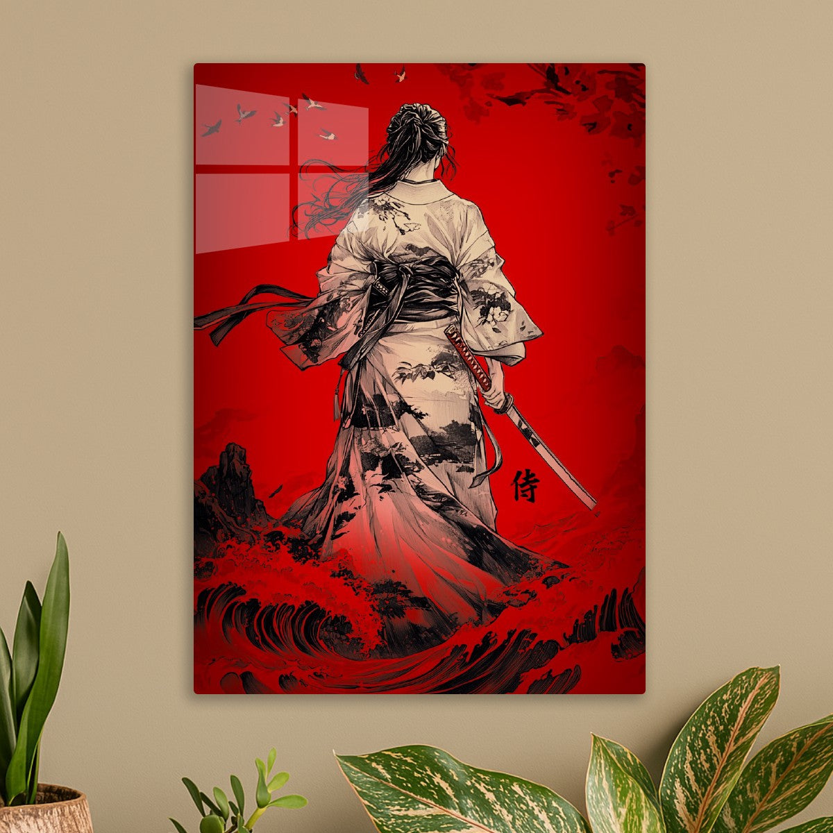 Bloody Path