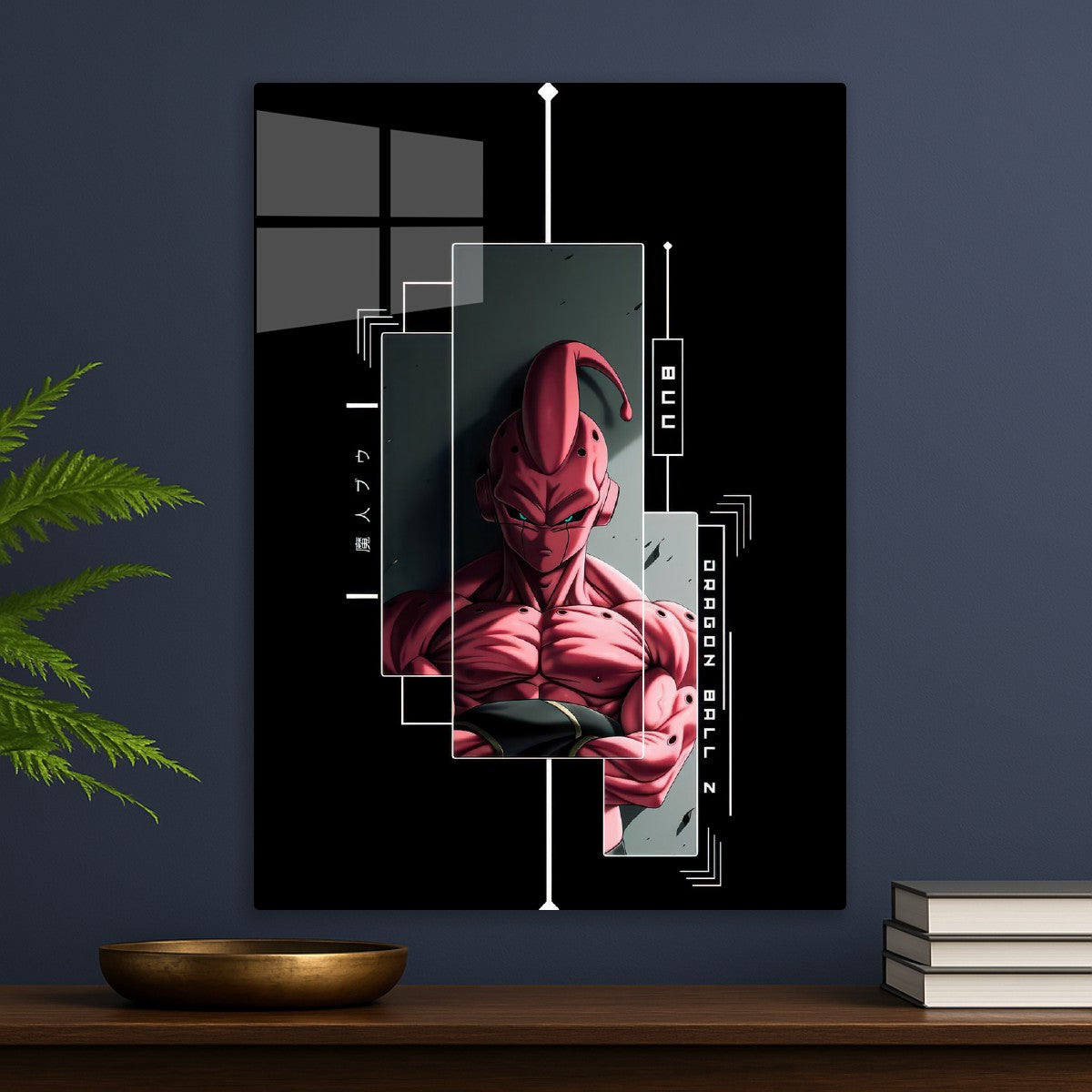Buu, Dragon Ball