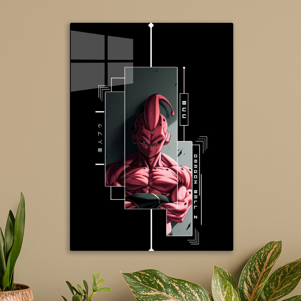 Buu, Dragon Ball