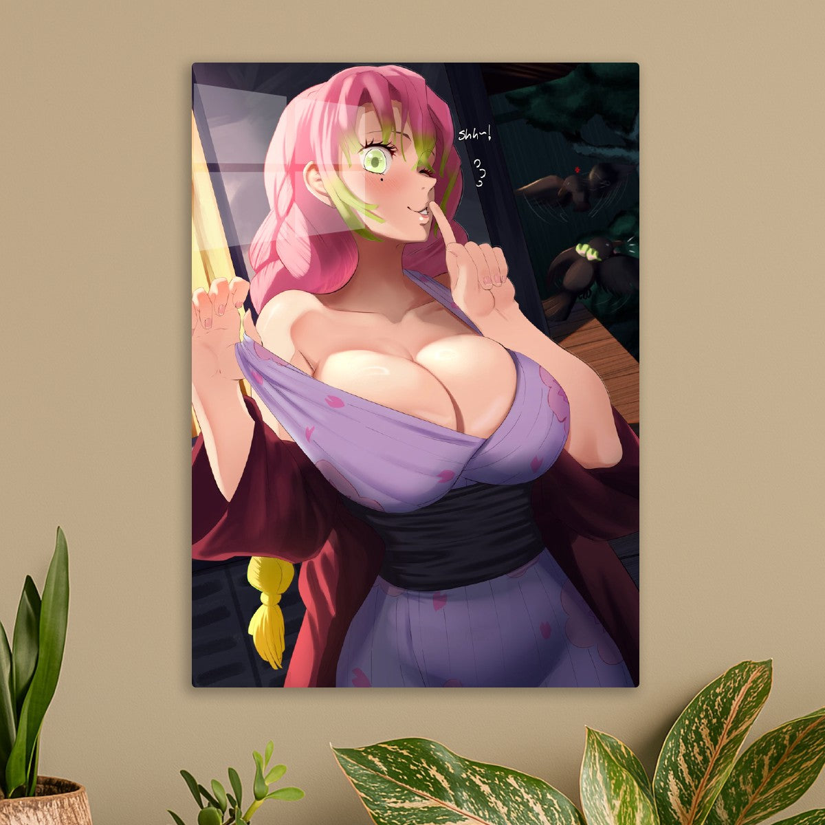 Secret Invitation