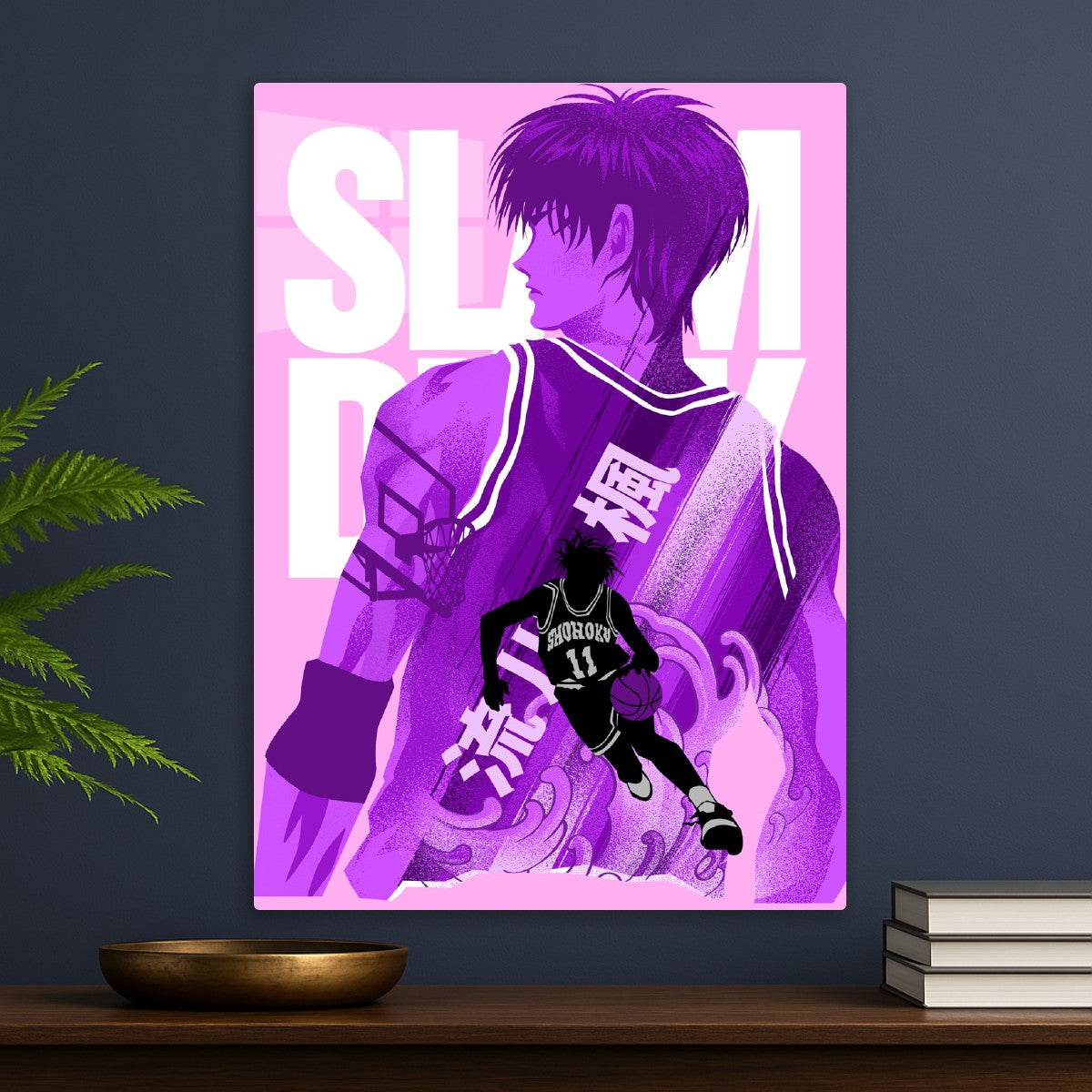 Rukawa Kaede Slam Dunk