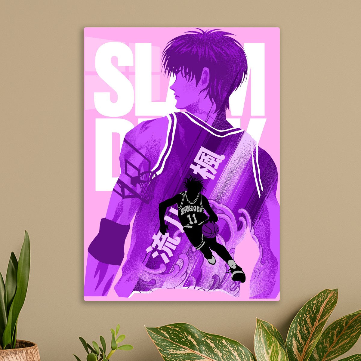 Rukawa Kaede Slam Dunk