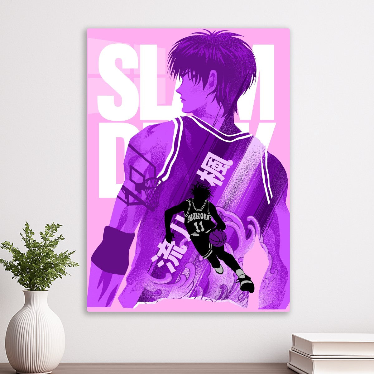 Rukawa Kaede Slam Dunk